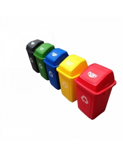 Contenedor de Basura con Tapa Push 60 LT Rojo